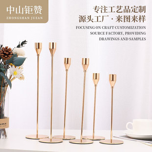 Tall Iron Candlestick Three-Piece Set Wholesale Ins Style Simple Home Candlestick Wedding Table Candlestick Ornaments