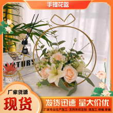 批发铁艺花篮室内插花花盆金属手提花架花艺展示架 伴手礼用架