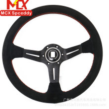 跨境热销汽车改装通用14寸350MM方向盘 中凹磨砂皮方向盘孔距74mm