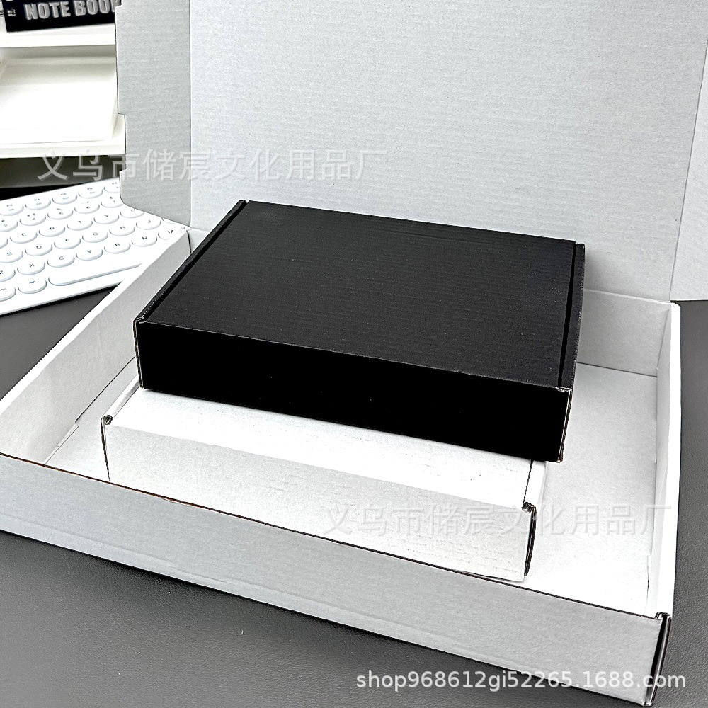 Caja de avión en blanco y negro no impresa entrega expresa Tarjeta de embalaje de cartón cuenta de mano embalaje de regalo caja de avión engrosada extra dura