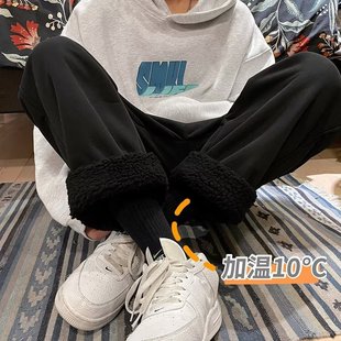 Lambswool autumn and winter pants men's fleece-lined thickened ankle-tied versatile casual pants men's thick shrink sports sweatpants