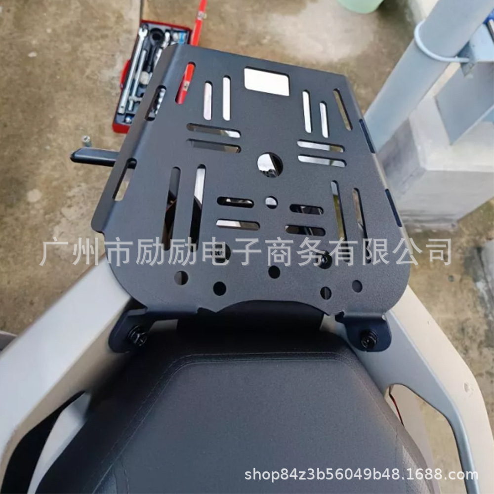 Suitable for Shengshi 368g Tail Rack, Tail Box Rack, Rear Shelf, Rear Tail Rack, 368g Rear Tail Box Panel, Stainless Steel Tail Box Rack