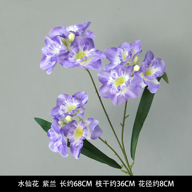 紫色の造花ブーケ結婚式結婚式シーン会場レイアウト小道具装飾造花卸売|undefined
