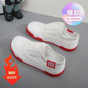 �ļ��W������ЬŮЬ�¿�����e��Ь��Ь��ЬС��ЬW23508