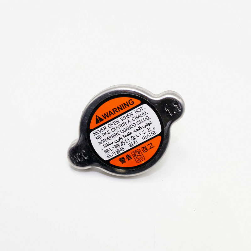 253303K000 is suitable for radiator cover radiator cover assembly 1.6L 2.0L 2.4L 2.5L 2.7L
