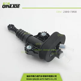 离合器总泵;离合器分泵