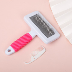 Pet comb hair removal massage dog needle comb beauty styling dehairing cat massage pet life supplies wholesale
