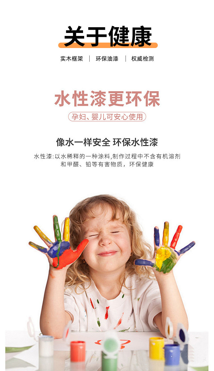 c8476652-2932-4e5a-bebb-6c4ee1637ff8.jpe