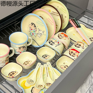 New Genuine Crayon Shin-Chan Dishware Set for Home Use 2024 New Ceramic Dishes High-Value Tableware Rice Bowls and Plates