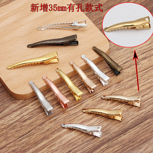 (07846)35 45mm����A �V�ݮa��������l�Adiy�����������l