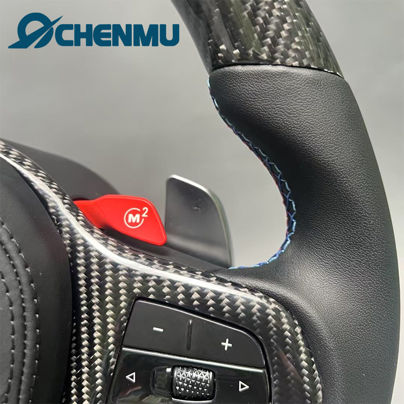 Suitable for Bmw g Series F Series 1234567 Series X1X2X3X4X5X6 Modified Carbon Fiber Steering Wheel Assembly
