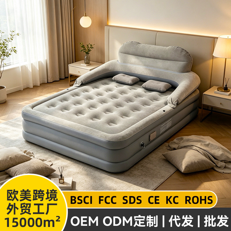 Cross-border wholesale gray automatic inflatable mattress with headboard, thickened air mattress for home use, elevated inflatable bed for floor sleeping