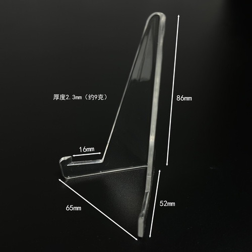 Magnetic Adsorption 35PT Card Brick Complete Set of Naruto Shippuden Pokemon Star Card Game King Ultraman Card Brick Pattern Card Alliance 