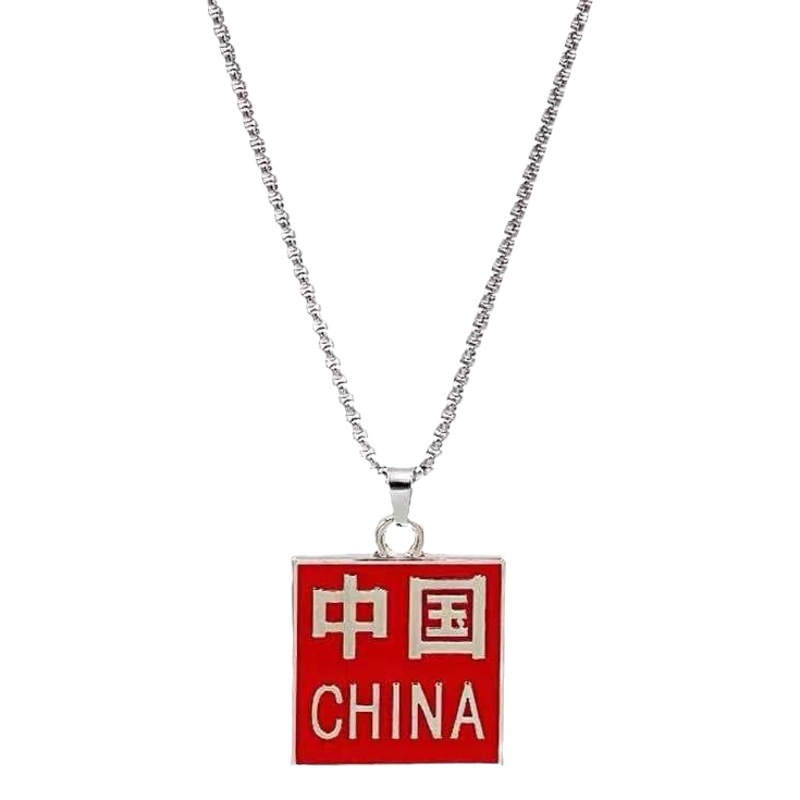 Collar de hombre hip hop chino rojo chino carácter tarjeta colgante personalidad suéter cadena pareja collar accesorios al por mayor