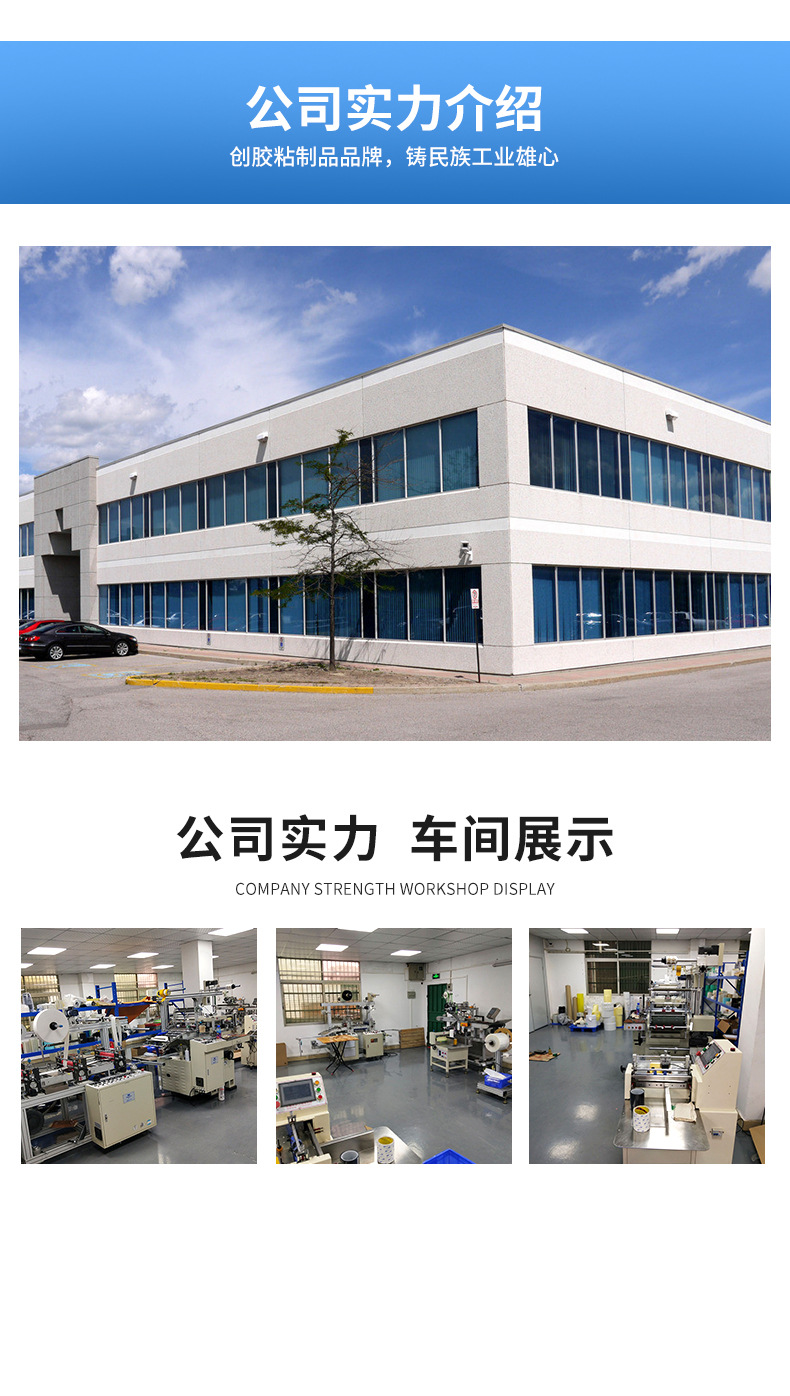 海绵垫详情页_10