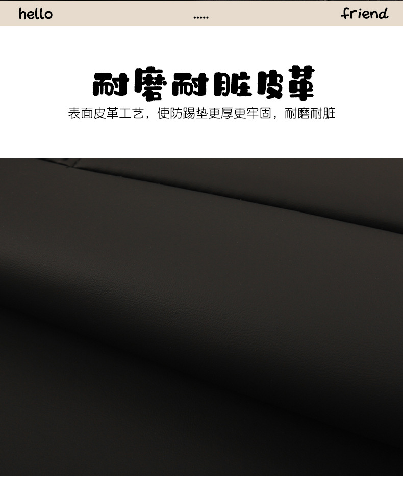 Puppy Lady Cute Cartoon Car Seat Back Anti-Kick Pad Car Seat Rear Anti-Fouling Pad with Storage Strap