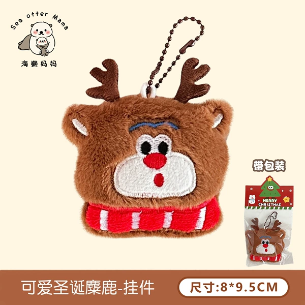 7#cute Christmas elk-pendant