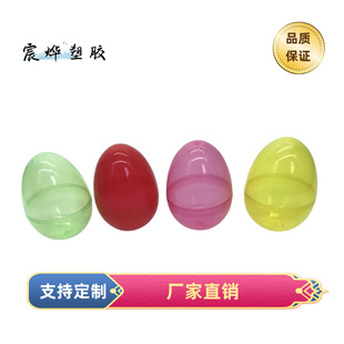 ���������u�� �ͻ�bʵ� ���_�u�� �ͻ�ʵ� 11cm͸���ʵ�