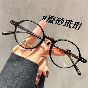 �͹ňA�����RŮ��ҕ�����жȔ��߼��г��p���{���o��ƽ���R��6639