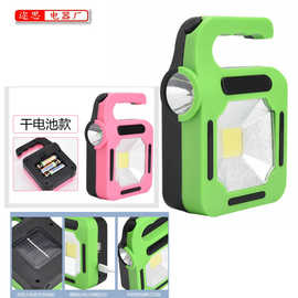跨境户外手提灯 手电筒 太阳能COB野营灯 自带USB充电露营工作灯