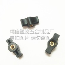 40#һz^ĸ T T z^ ĸ Tΰm5m6 m8