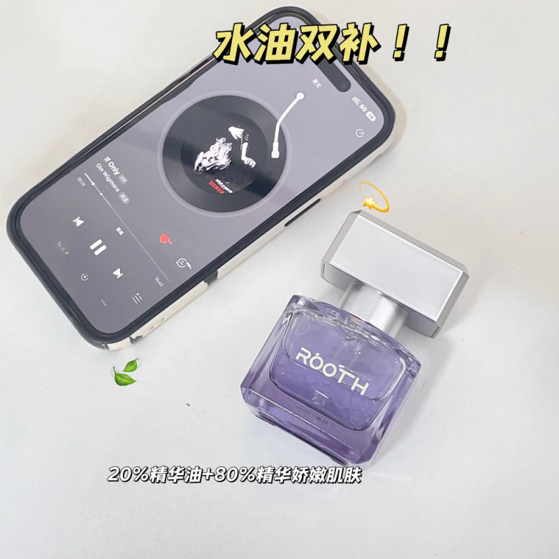 ROOTH极夜璀璨精华油抗皱光感焕亮面部护理以油养肤补水保湿正品|undefined