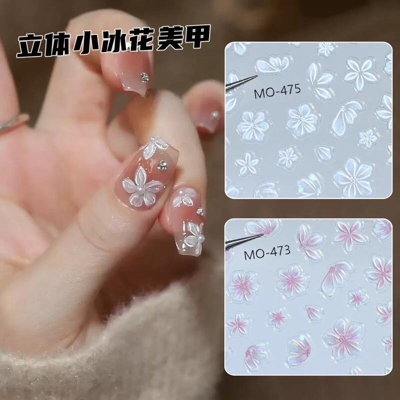 Three-Dimensional Small Ice Flower Nail Art Embossed Stickers, Ins-Style Spring Season Clear, Gentle, Sweet, and Simple Nail Decorations