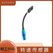 �ھ�������������905E����˹������ת�ٴ�����������280����Ӧ