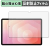 Japanese Kent paper film*1 piece (send neutral packaging + accessories bag)
