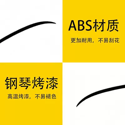 Direct Sales from the – Fixed wind wing