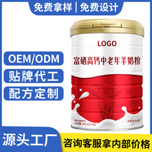 �N�ƶ����{����۸������}���������̷�OEM���ӹ�����Դ�^���S