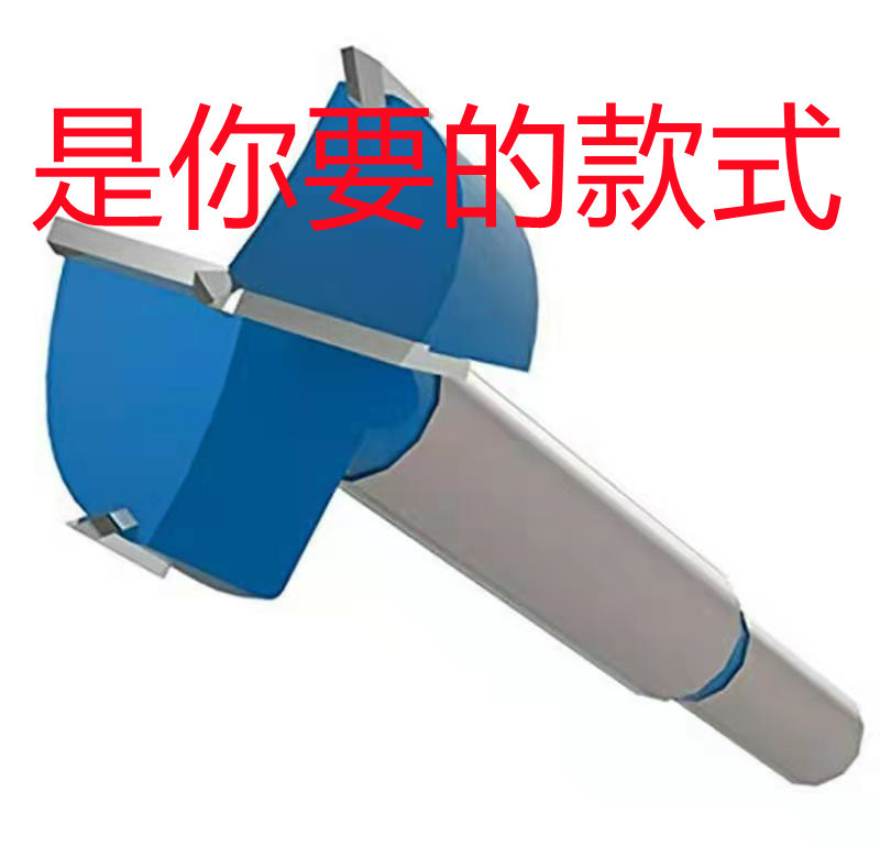 hinge jig drill 35mm定位开孔器 铰链开孔器 门板合页打孔定位器