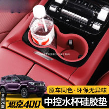 �m��26��̹��400Hi4t/z�п�ˮ�����m�|�o������z�|������Qϲ