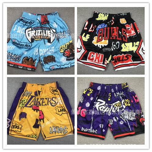 Lakers, Magic, Raptors, Bulls # 23 Jordan Grizzlies Graffiti Embroidered Pocket Shorts Lakers, Magic, Raptors, Bulls # 23 Jordan Grizzlies Graffiti Embroidered Pocket Shorts