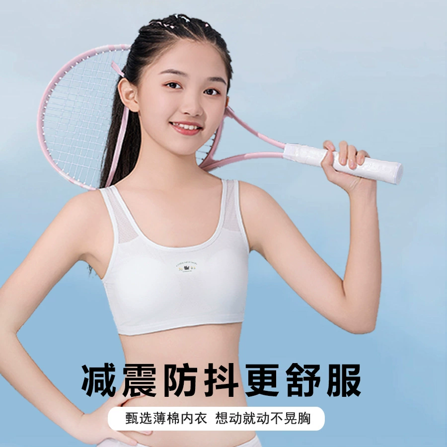 Underwear for elementary school students, breathable bra top, quick dry teen girl bra, for secondary school, for teenagers, 15 years
