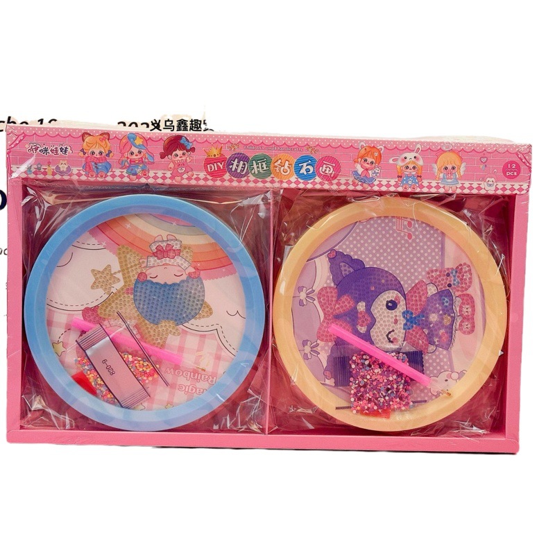 IMI muñeca hecha a mano DIY diamante pintura regalo de cumpleaños los niños dibujos animados enmarcado pegatinas nuevo kindergarten