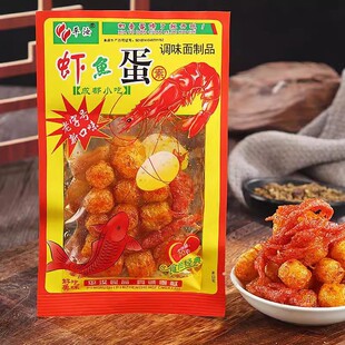 ƽ�� �r�~���r���� 20g/��