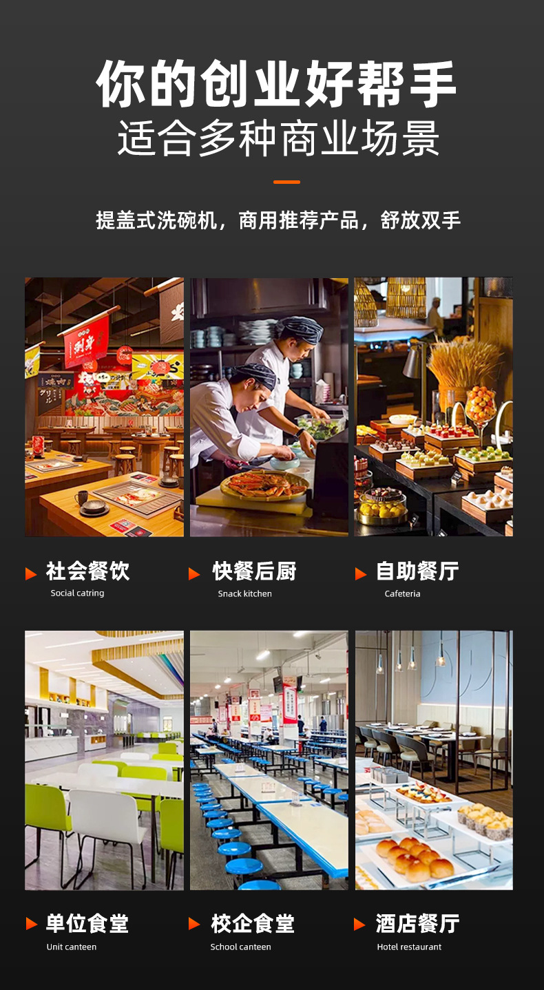 新详情_06.jpg