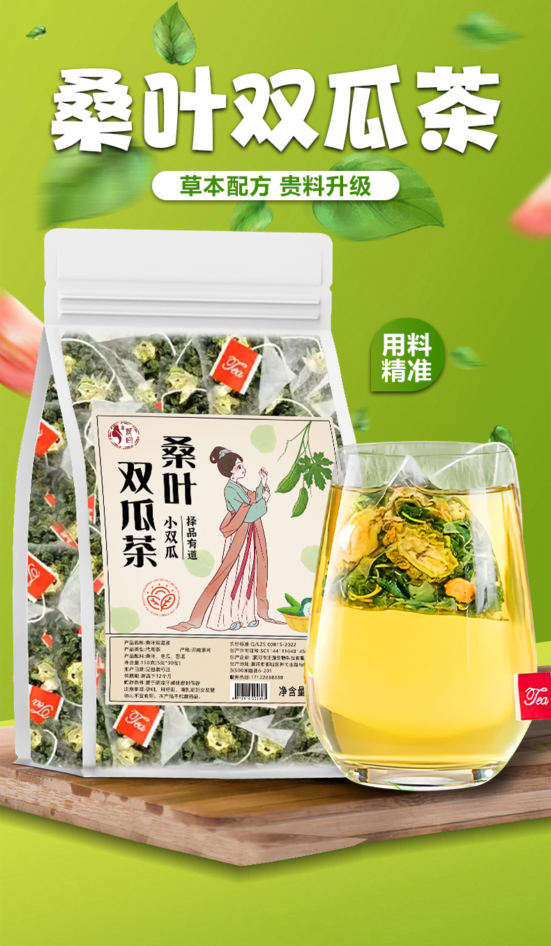 hmqViviiyNSAyin9WuaXtx0e15/e/L/rJUAG