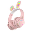 外貿新款頭戴式藍牙耳機兔耳朵發光貓耳無線手機遊戲耳麥工廠批發