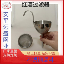 304���P䓼t���^�V�� ���ÏN����Һ�� ���b�u�װ׾�����С��©��