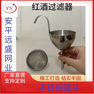 304���P䓼t���^�V�� ���ÏN����Һ�� ���b�u�װ׾�����С��©��
