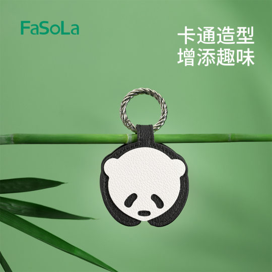 FaSoLa帽子夹磁吸外出便携包挂饰旅行帽夹神器磁力熊猫挂件扣挂钩