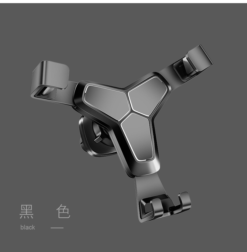 Suitable for Audi A3 Q2Ls3 Mobile Phone Navigation Gravity Bracket Strong Magnet Magnetic Mobile Phone Bracket Car Modification