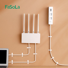 FaSoLa�������ռ{��������늾�늾��߾��������ռ{�����̶�ħ�g�N