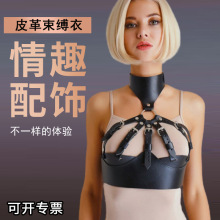 性用品女专卖店】_性用品女专卖店品牌/图片/价格_性用品女专卖店批发_ ...