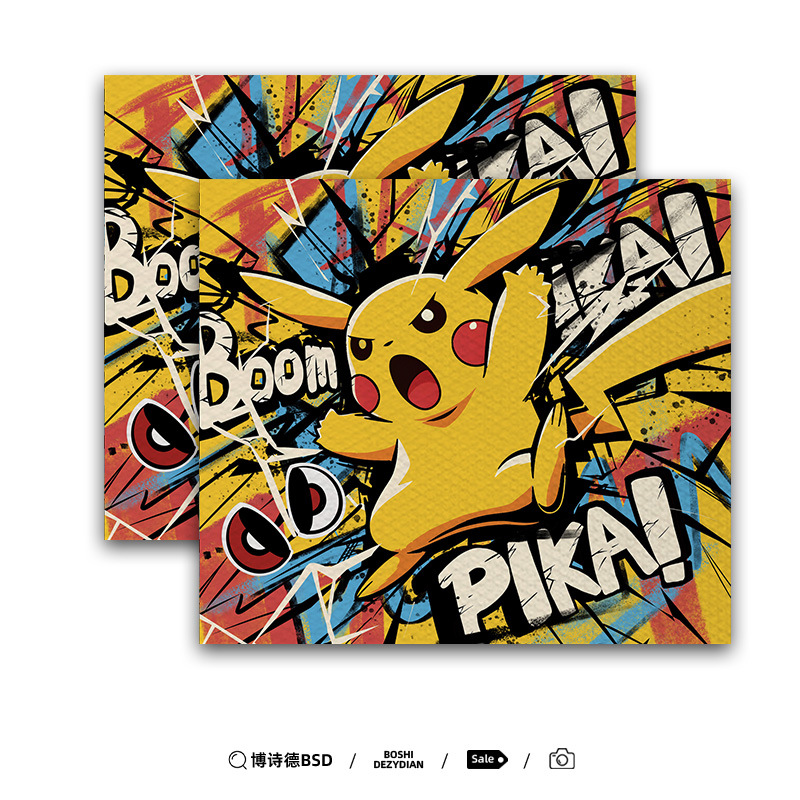 Handlehold cover, Ninebot Vehicle Handlebar - pikachu-style-1