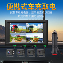 74ָo܇d@ʾ؛܇o܇Ӱoҹҕ͵܇z^