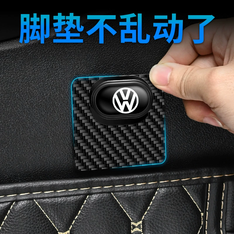 Автомобильный коврик, фиксирующий патч, подушка для ног, прочная липучка, задняя клейкая подушка для ног, специальная невидимая самоклеящаяся фиксирующая заплата