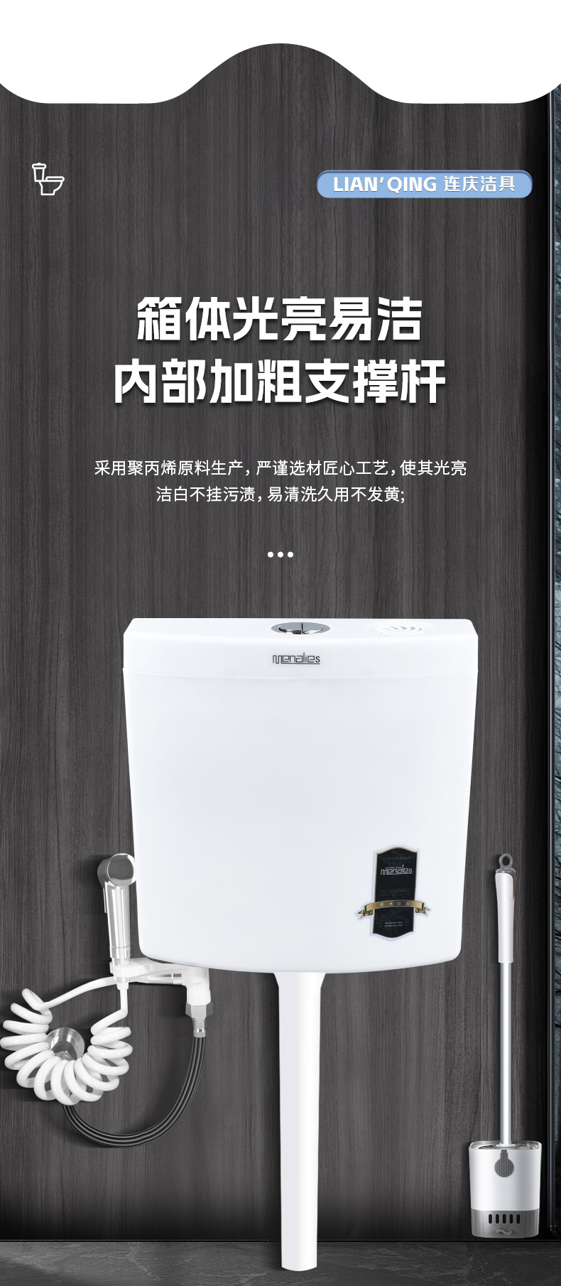 Supply toilet water tanks, toilet flushing tanks, bathroom squat toilets, squat toilet water tanks, thickened wall-mounted toilet water tanks undefined